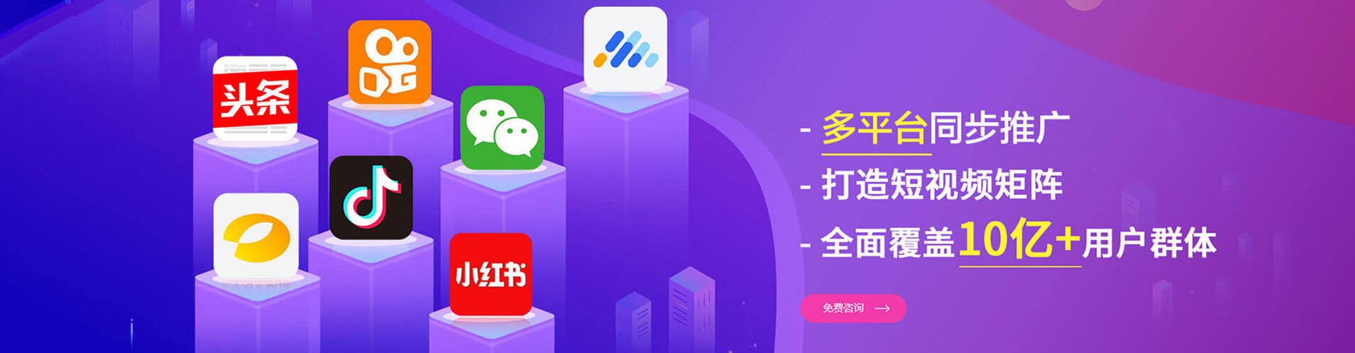 澜沧百度推广托管